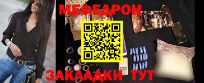 кокаин перу Партизанск