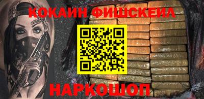 скорость mdpv Первоуральск