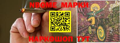 скорость mdpv Первоуральск