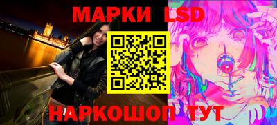 кокаин перу Партизанск