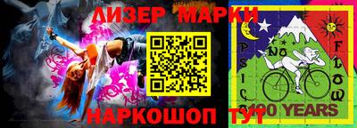 ECSTASY Ковров