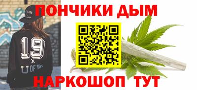 кокаин перу Партизанск