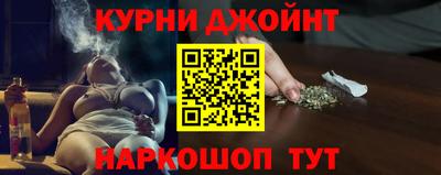 кокаин перу Партизанск