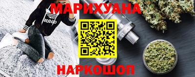 кокаин перу Партизанск