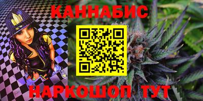 кокаин перу Партизанск