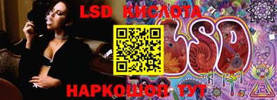 скорость mdpv Первоуральск