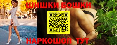 кокаин перу Партизанск