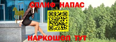 первитин Коломна