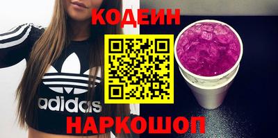 скорость mdpv Первоуральск