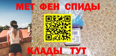 скорость mdpv Первоуральск