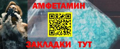 скорость mdpv Первоуральск