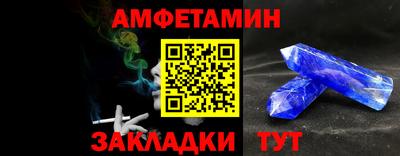 кокаин перу Партизанск