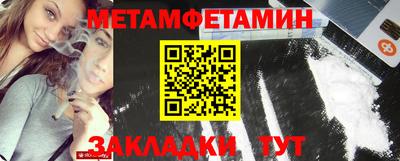 кокаин перу Партизанск