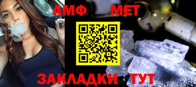кокаин перу Партизанск