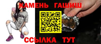 кокаин перу Партизанск