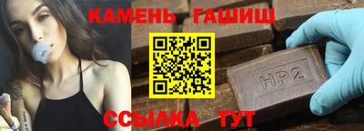 кокаин перу Партизанск