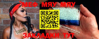 скорость mdpv Первоуральск