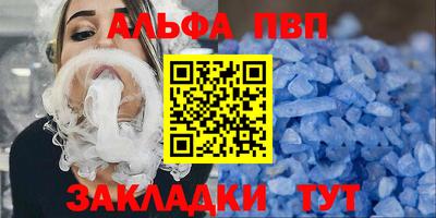 скорость mdpv Первоуральск