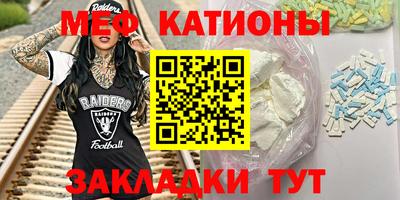 кокаин перу Партизанск
